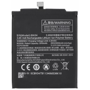 Bateria BN34 Para xiaomi redmi 5A De 3910mAh