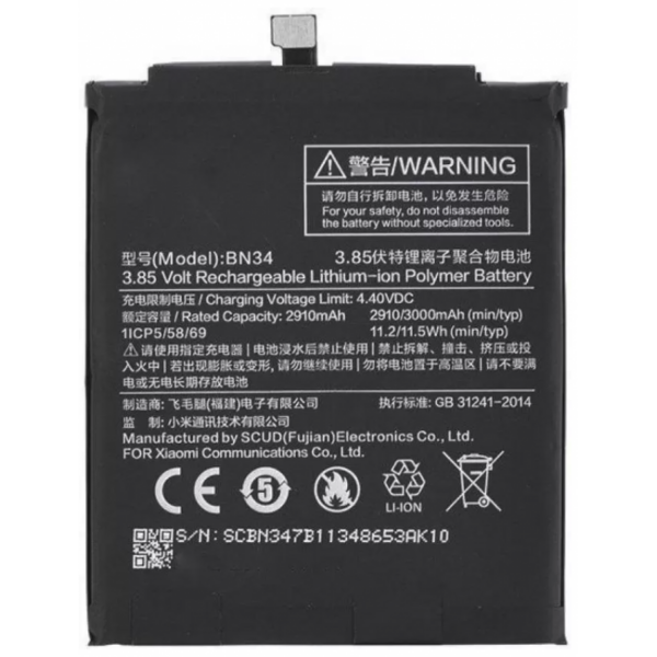 Bateria BN34 Para xiaomi redmi 5A De 3910mAh