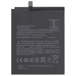 Bateria BN36 para Xiaomi Mi A2 / Mi 6x / Mi6x de 3010mAh SIN LOGO