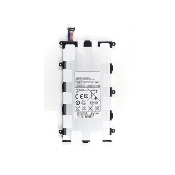 Bateria SP4960C3B Samsung Galaxy Tab 2 7.0 P3100 P3110 / P6200 de 4000mAh SIN LOGO