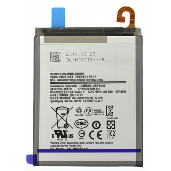 Batería EB-BA750ABU para Samsung Galaxy A750 Galaxy A7 2018 / A10 / A105 / M10 SIN LOGO