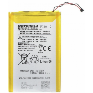N221.1 Bateria FC40 Para MOTOROLA MOTO G3 / XT1540 / XT1541 / Moto G 2015 De 2315mAh-2410mAh