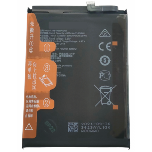 Bateria HB496590EFW 4900mAh para Huawei Honor X7 Service Pack desmontaje grado a