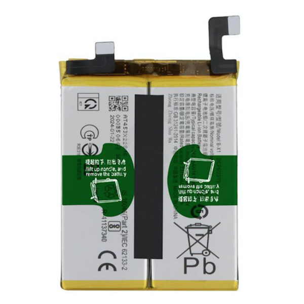 Bateria Litio B-X1 Para Vivo X90 Pro De 4890mAh/19.82Wh