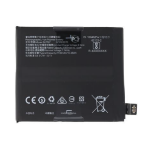 bateria litio para Oppo Find X2 Pro (CPH2025) (De desmontaje)