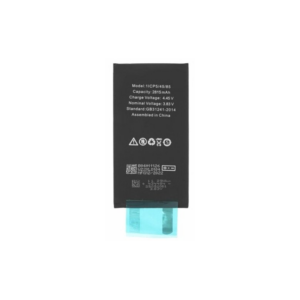 Bateria Litio Sin Flex Ni Chip Para iPhone 12 / 12 Pro De 2815mAh (Calidad premium)