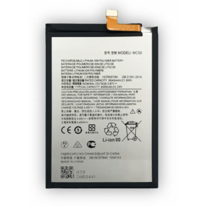 Batería MC50 para MOTOROLA MOTO g60 / G9 / G9 POWER ORIGINAL, 6000 mAh (desmotaje)