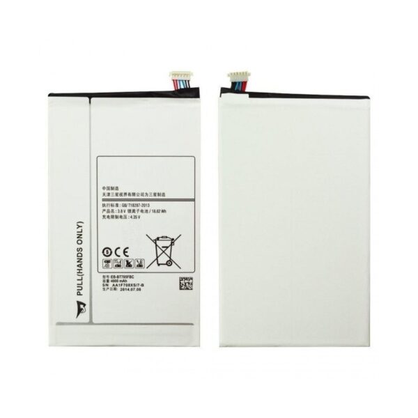 Batería EB-BT705 para Samsung Galaxy Tab S 8.4 / T700 / T705 de 4900mAh SIN LOGO