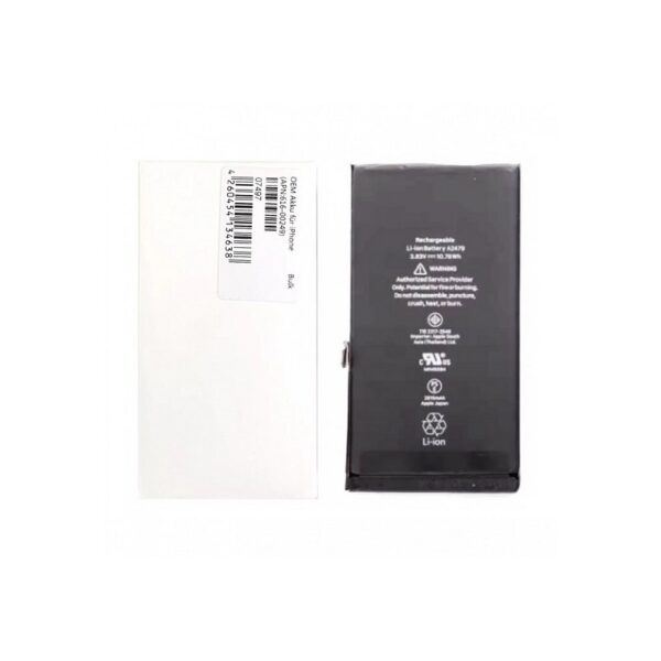 Bateria Para Apple IPhone 12 / 12 Pro (Chip Original) (Calidad Premium)