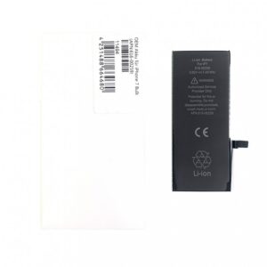 Bateria Para Apple IPhone 7G (Chip Original) (Calidad Premium)
