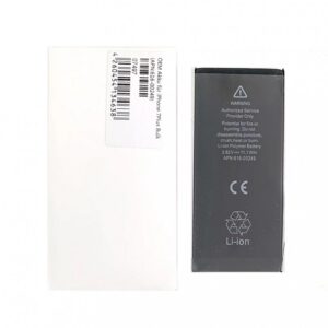 Bateria para Apple iPhone 7G Plus (chip original) (Calidad Premium)