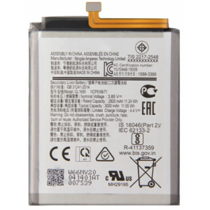 Bateria QL1695 Para Samsung Galaxy A01 / A015 de 3000mAh / 1ICP5/58/71 SIN LOGO