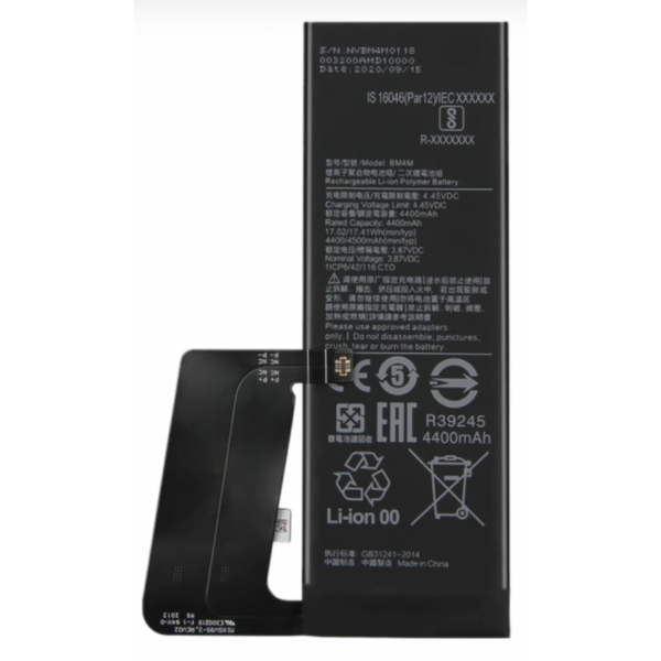 bateria litio bm4m para  Xiaomi Mi 10 Pro 5G 5000mAh