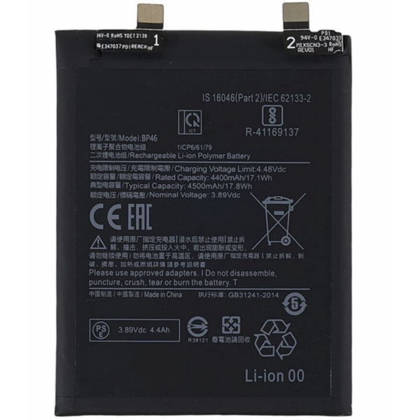 Batería BP46 para Xiaomi Mi12 / Mi12X De 4500mAh