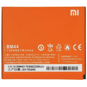 Bateria BM45 Para xiaomi redmi note 2 De 3020mAh SIN LOGO