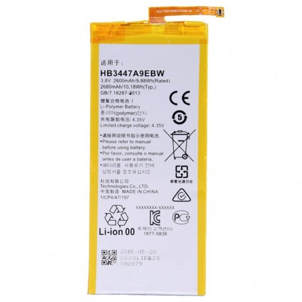 Batería HB3447A9EBW para Huawei P8 / GRA-L09 de 2680mAh SIN LOGO