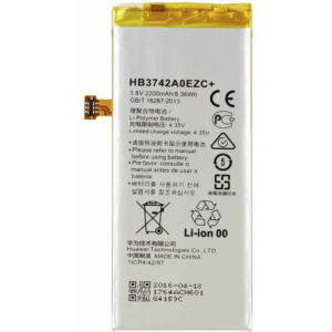 Bateria HB3742A0EZC / HB3742A0EZC+ Para HUAWEI ASCEND P8 LITE / HUAWEI GR3 De 2200mAh SIN LOGO