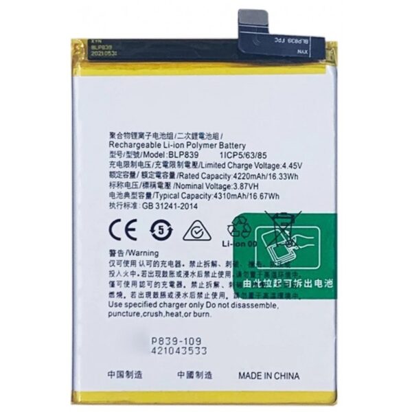 Bateria BLP839 Para Oppo a94 5G / A95 5G / Reno 5z De 4310mAh SIN LOGO