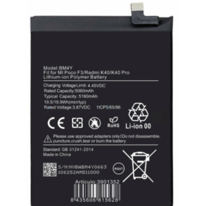 Batería BM4Y Para Xiaomi Poco F3 / Redmi K40 / mi 11i / K40 Pro / Mi 11i De 4520mAh