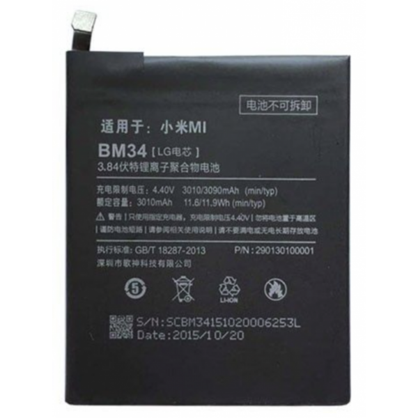 bateria bm34 para xiaomi mi note pro de 3010mAh SIN LOGO
