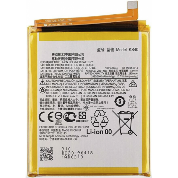 Bateria KS40 Para Motorola Moto E6 Play / e6s / XT2029 de 3000mAh