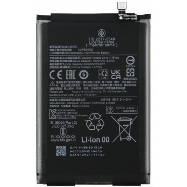 Bateria litio BN5G Para Xiaomi Redmi 10C de 5000 mAh