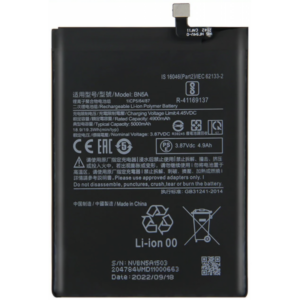 Bateria BN5A Para Xiaomi redmi 10 / Redmi Note 10 5G / poco M3 Pro / poco F3 Pro 4900mAh