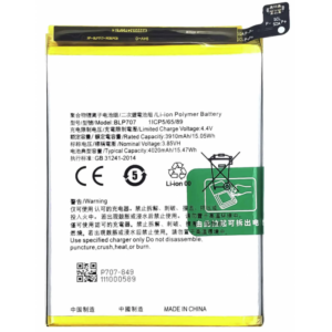 Bateria BLP707 Para Oppo F11 De 4020mAh SIN LOGO