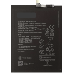 Bateria HB386590ECW Para Huawei Honor 8X , Honor View 10 Lite De 3650 mAh SIN LOGO