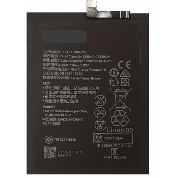 Bateria HB386590ECW Para Huawei Honor 8X , Honor View 10 Lite De 3650 mAh SIN LOGO