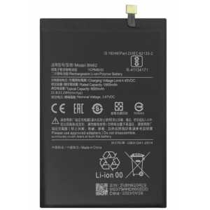 Bateria BN62 Para Xiaomi Poco M3 / Redmi Note 9 4G / Redmi 9T de 6000 mAh