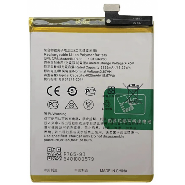 Bateria BLP765 Para Oppo A91 de 4025mAh SIN LOGO