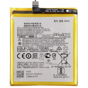 Bateria KR40 Para Motorola Moto G8 / Moto One Action / Moto One Vision De 3500mAh