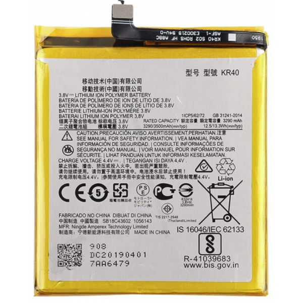 Bateria KR40 Para Motorola Moto G8 / Moto One Action / Moto One Vision De 3500mAh