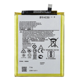 Batería HE50 para Moto E4 Plus / Moto E5 Plus De 5000mAh