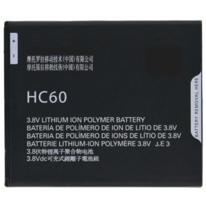 N246 Batería HC60 Para Motorola Moto C Plus / XT1723