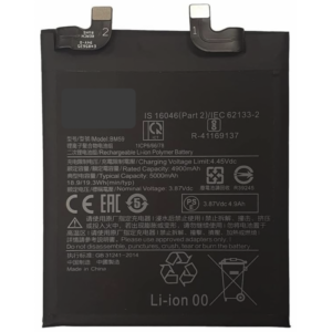 Batería BM59 para Xiaomi Mi11T De 5000mAh SIN LOGO