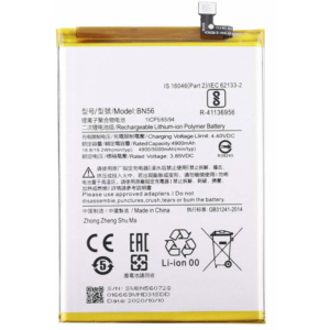 Bateria BN56 Para Xiaomi redmi a1 / Redmi 9A / Redmi 9C de 4900 mAh SIN LOGO