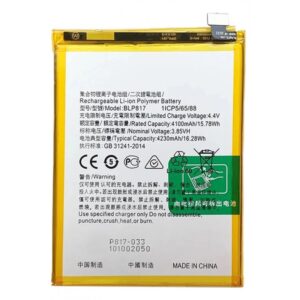 Bateria BLP817 Para Oppo A15 / A15S De 4230mAh SIN LOGO