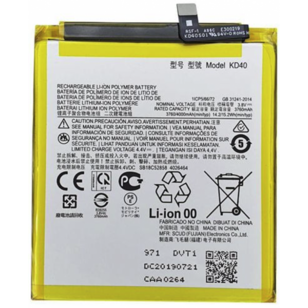 Bateria Motorola Moto G8 Plus (xt2019) | Kd40 (4000mah)
