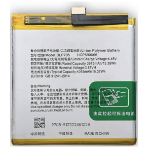 Bateria BLP705 Para Oppo Reno 10X Zoom De 4065mAh SIN LOGO