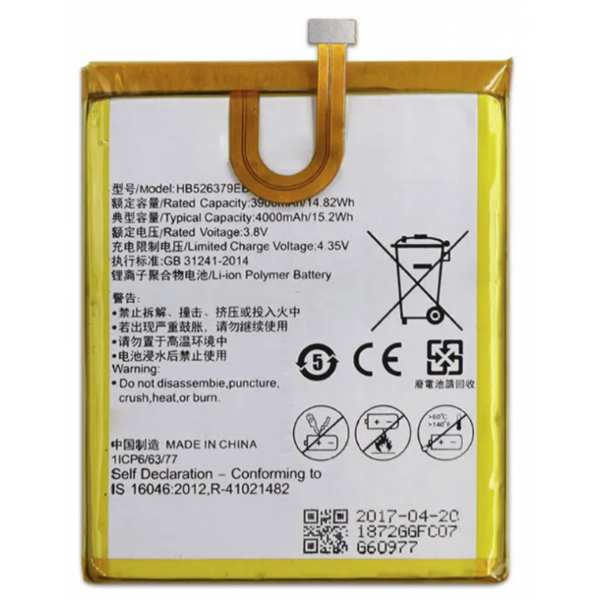Bateria HB526379EBC para Huawei Y6 pro / honor 5x de 3900mAh SIN LOGO