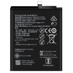 Bateria HB436380ECW Para Huawei P30 de 3650mAh SIN LOGO