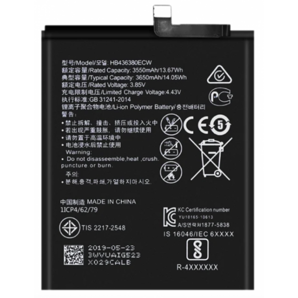 Bateria HB436380ECW Para Huawei P30 de 3650mAh SIN LOGO