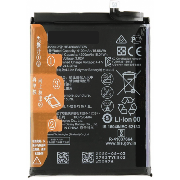 Batería HB486486ECW para Huawei Mate 20 Pro / P30 Pro De 4100mAh SIN LOGO