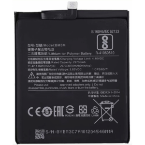 Bateria BM3M Para XIAOMI Mi 9 SE / Mi9 SE De 3070mAh SIN LOGO