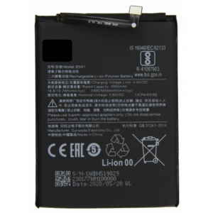 Bateria BN51 Para xiaomi Redmi 8 / Redmi 8A De 5000mAh SIN LOGO