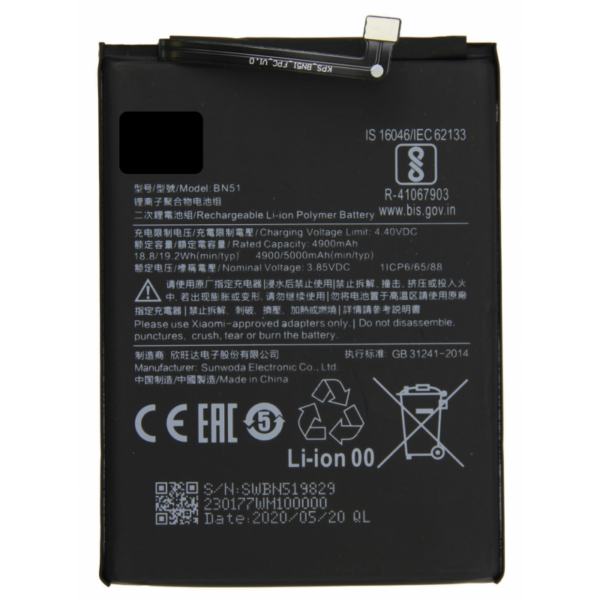 Bateria BN51 Para xiaomi Redmi 8 / Redmi 8A De 5000mAh SIN LOGO