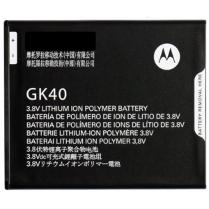 Bateria GK40 / MOT1609BAT para Motorola Moto G4 Play / Moto E3 / Moto E4 / XT1700 / Moto G5 / XT1676 de 2800mAh