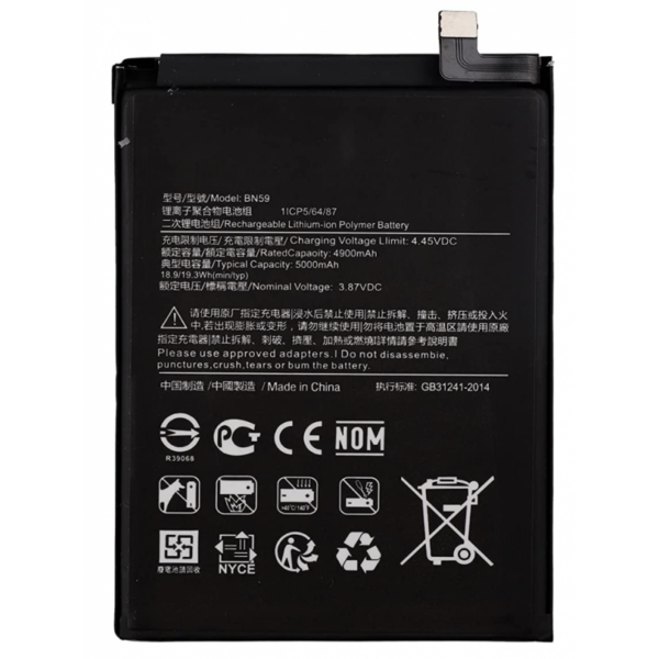 Bateria BN59 Para Xiaomi Redmi Note 10 / Note 10S de 5000mAh SIN LOGO